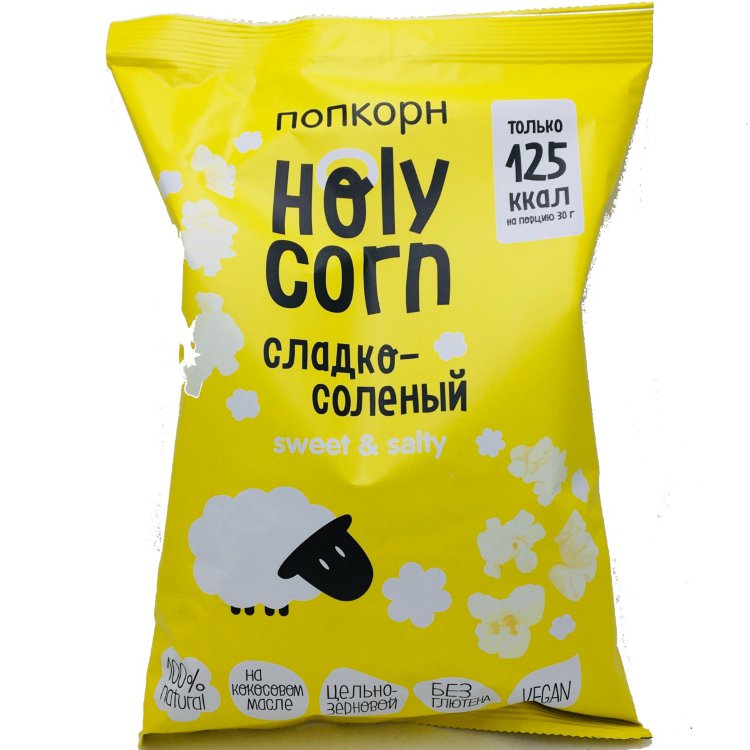 Попкорн сладко-соленый 80 гр Holy Corn