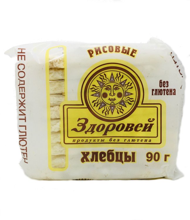 Хлебцы Рисовые 90 гр Здоровей без глютена