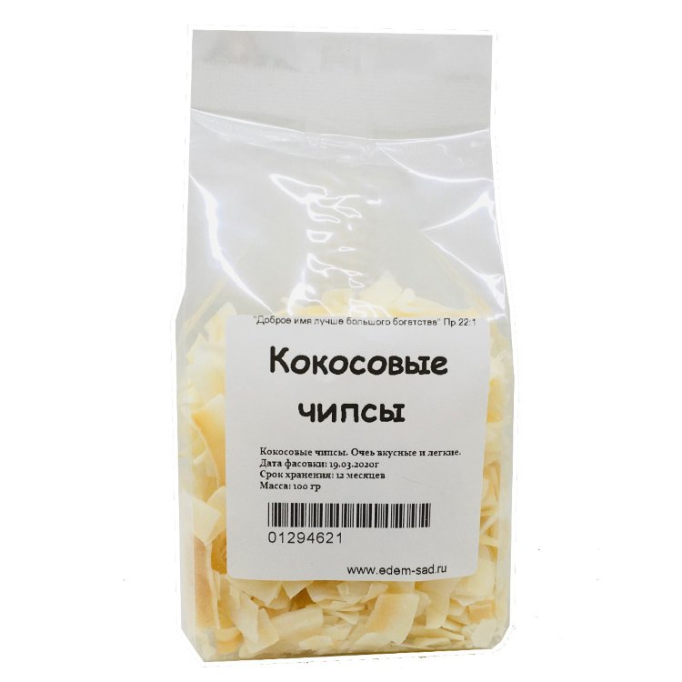 Кокосовые чипсы 100 гр Едемский Сад