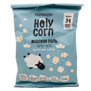 Попкорн с морской солью 30 гр Holy Corn