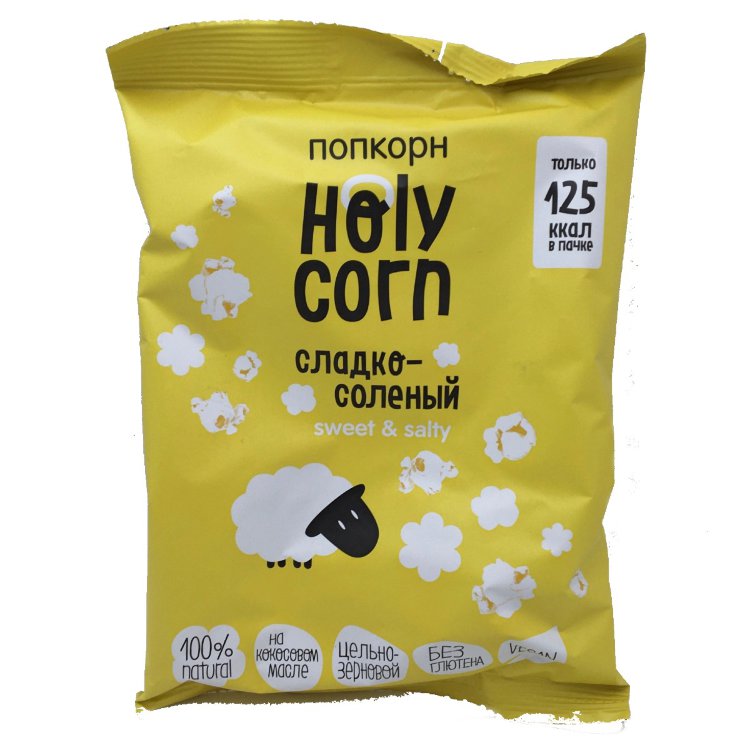 Попкорн сладко-соленый 30 гр Holy Corn