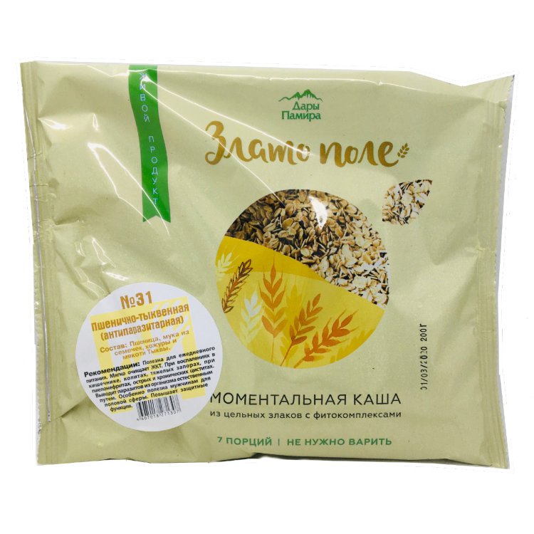 Каша пшенично-тыквенная №31 Злато Поле 200 гр